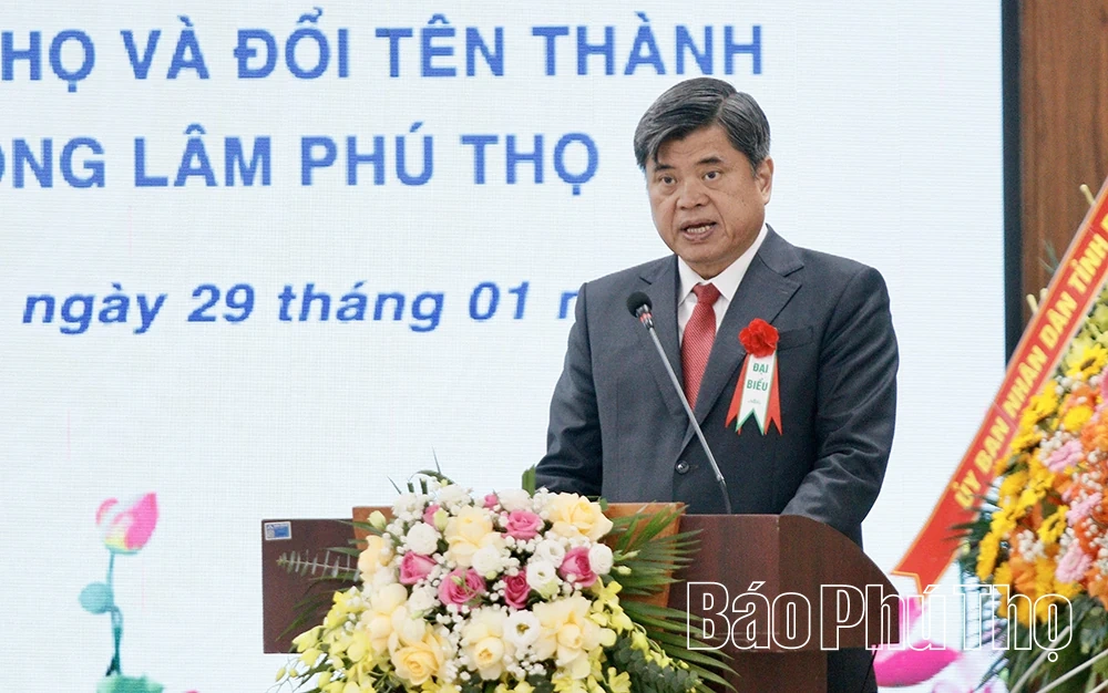 Lễ C&ocirc;ng bố quyết định về tổ chức c&aacute;n bộ Trường Cao đẳng Cơ điện v&agrave; N&ocirc;ng L&acirc;m Ph&uacute; Thọ