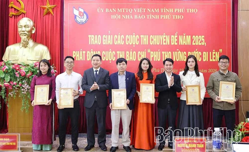 Trao 58 giải tại c&aacute;c cuộc thi b&aacute;o ch&iacute; chuy&ecirc;n đề năm 2025