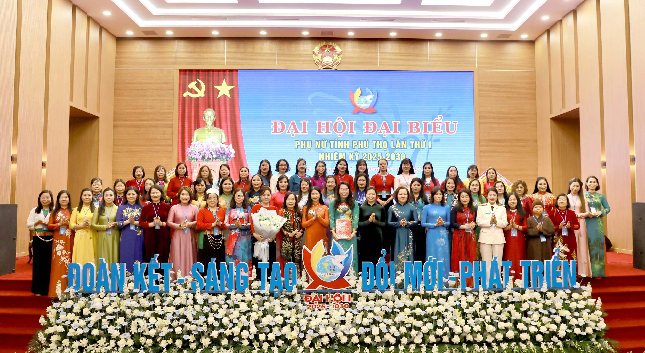 Đại hội đại biểu Phụ nữ tỉnh lần thứ I, nhiệm kỳ 2025-2030