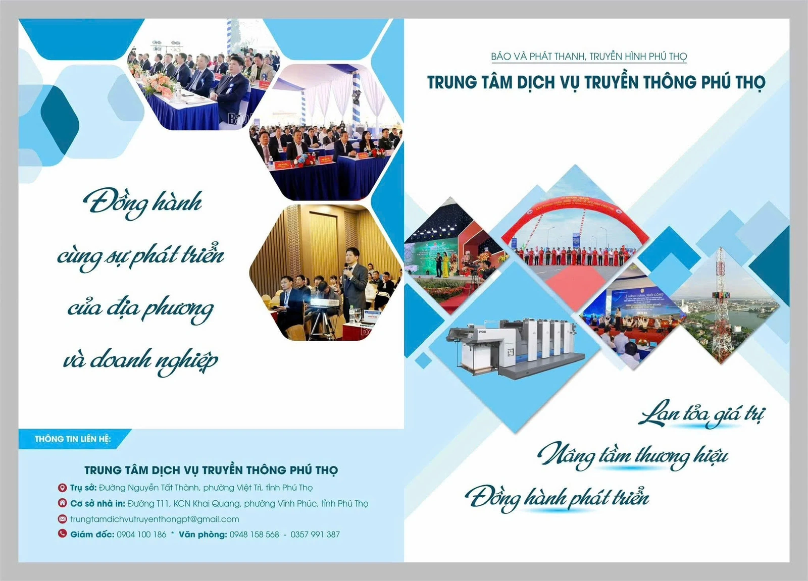 Trung t&acirc;m Dịch vụ truyền th&ocirc;ng Ph&uacute; Thọ bắt đầu hoạt động từ 1/1/2026