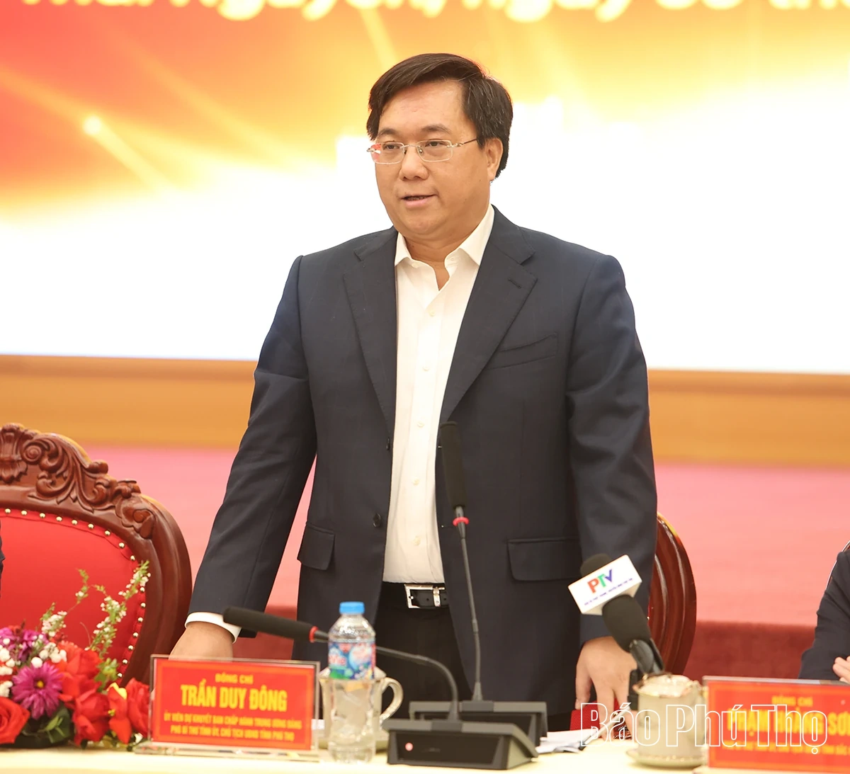 Hội nghị trao đổi c&ocirc;ng t&aacute;c giữa 3 tỉnh Bắc Ninh - Th&aacute;i Nguy&ecirc;n - Ph&uacute; Thọ