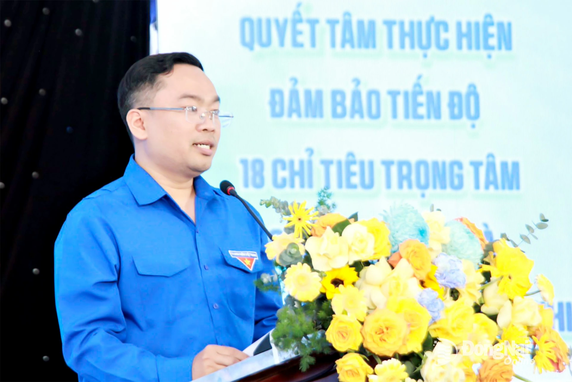 Tỉnh ủy vi&ecirc;n, Ph&oacute; Chủ tịch Ủy ban MTTQ Việt Nam tỉnh, B&iacute; thư Tỉnh đo&agrave;n Đồng Nai Nguyễn Minh Ki&ecirc;n ph&aacute;t biểu khởi động năm 2026. Ảnh: Nga Sơn