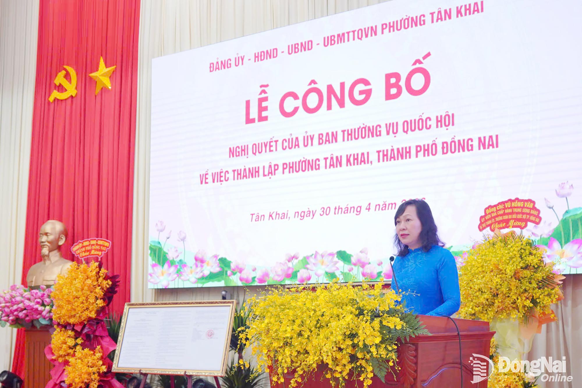 Công bố nghị quyết của Ủy ban Thường vụ Quốc hội về thành lập phường ...