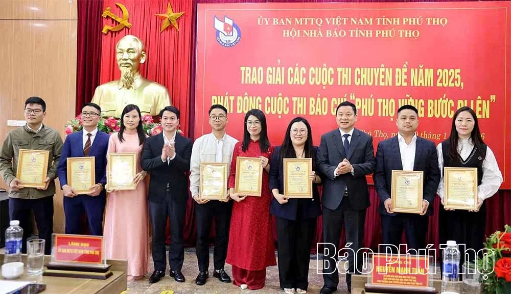 Trao 58 giải tại c&aacute;c cuộc thi b&aacute;o ch&iacute; chuy&ecirc;n đề năm 2025