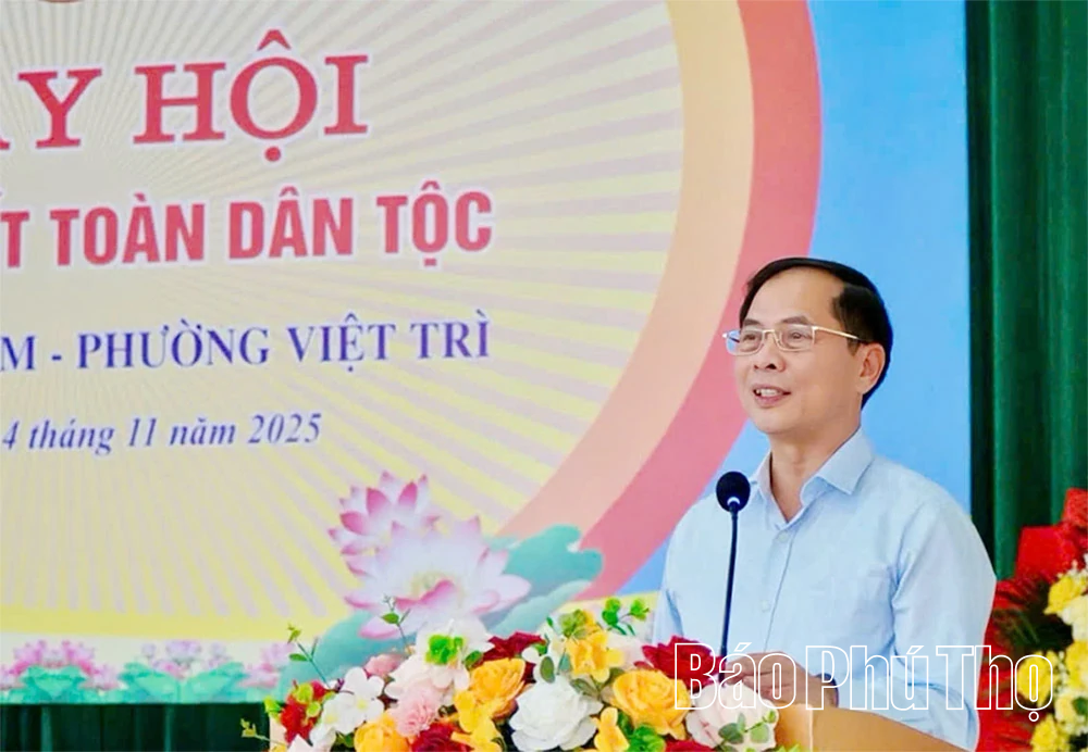 Phó Thủ tướng Bùi Thanh Sơn dự Ngày hội Đại đoàn kết toàn dân tộc tại phường Việt Trì