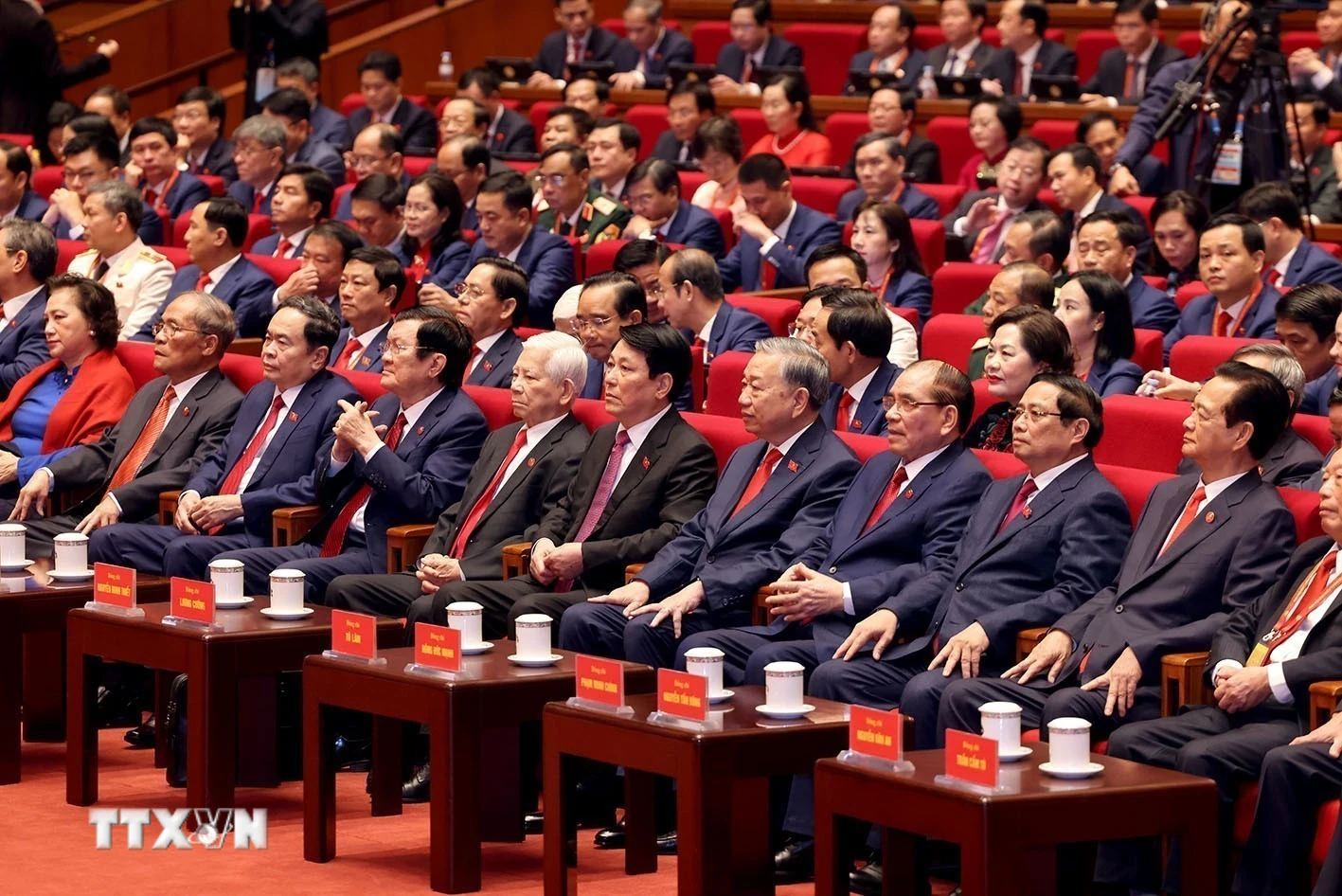 Diễn văn khai mạc của Chủ tịch nước Lương Cường tại Đại hội XIV của Đảng