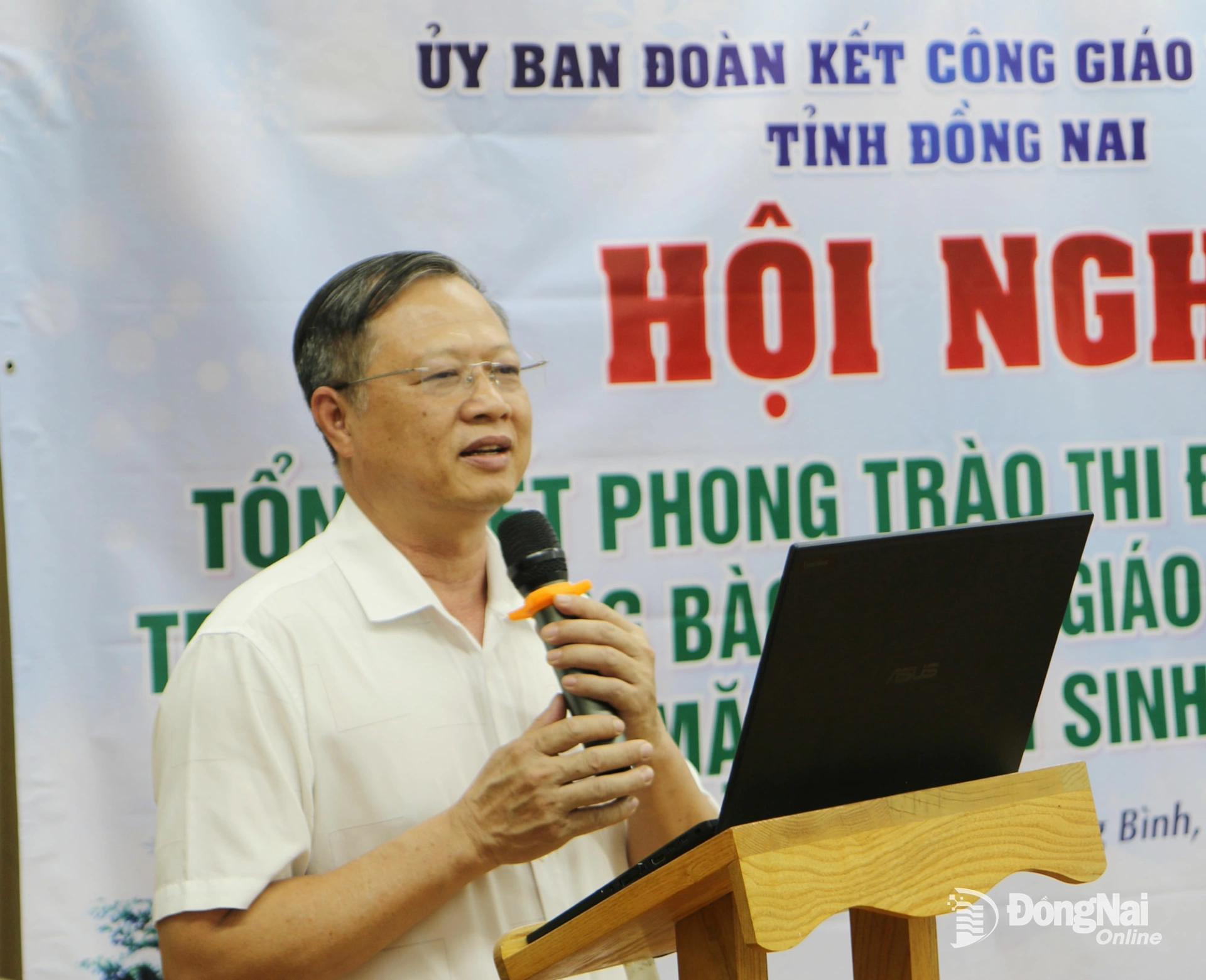 Phó Chủ tịch Ủy ban MTTQ Việt Nam tỉnh Đồng Nai Nguyễn Tấn Phú phát biểu tại hội nghị. Ảnh: Văn Truyên