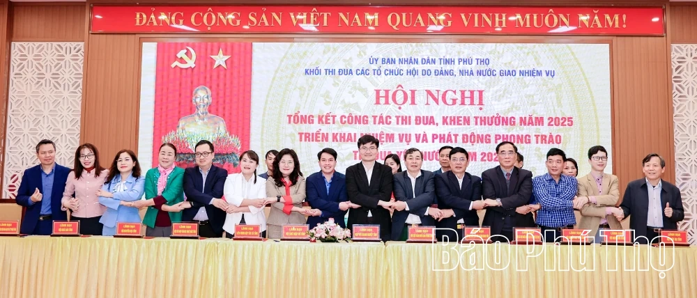 Khối thi đua c&aacute;c tổ chức hội do Đảng, Nh&agrave; nước giao nhiệm vụ triển khai c&ocirc;ng t&aacute;c năm 2026