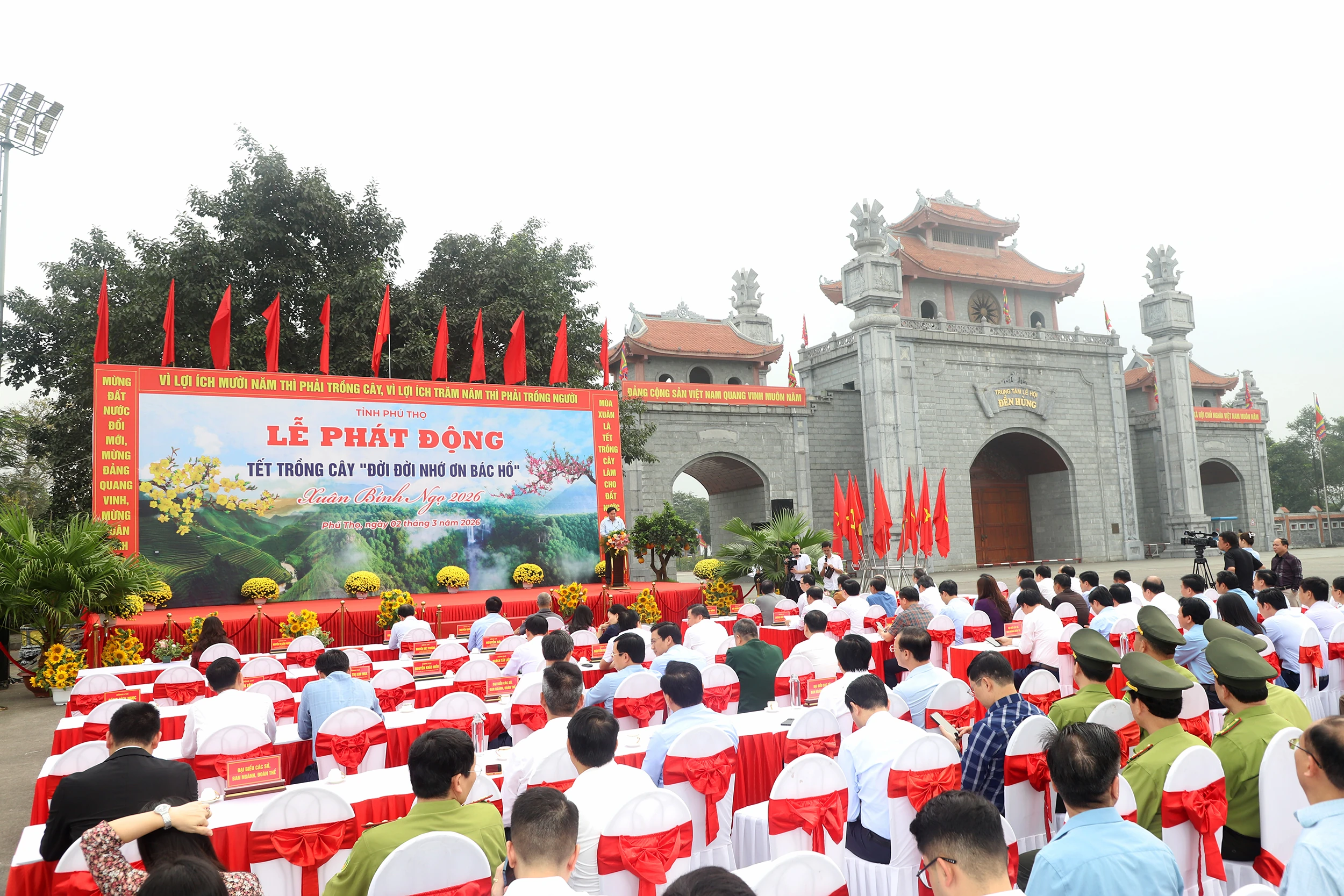 Phú Thọ phát động “Tết trồng cây đời đời nhớ ơn Bác Hồ” Xuân Bính Ngọ 2026