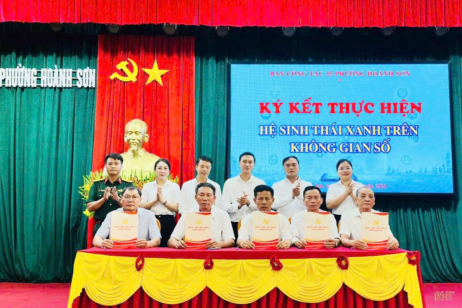 Các cơ quan, đơn vị ở phường Hoành Sơn ký kết thực hiện mô hình "Hệ sinh thái xanh trên không gian số". bqbht_br_1.jpg