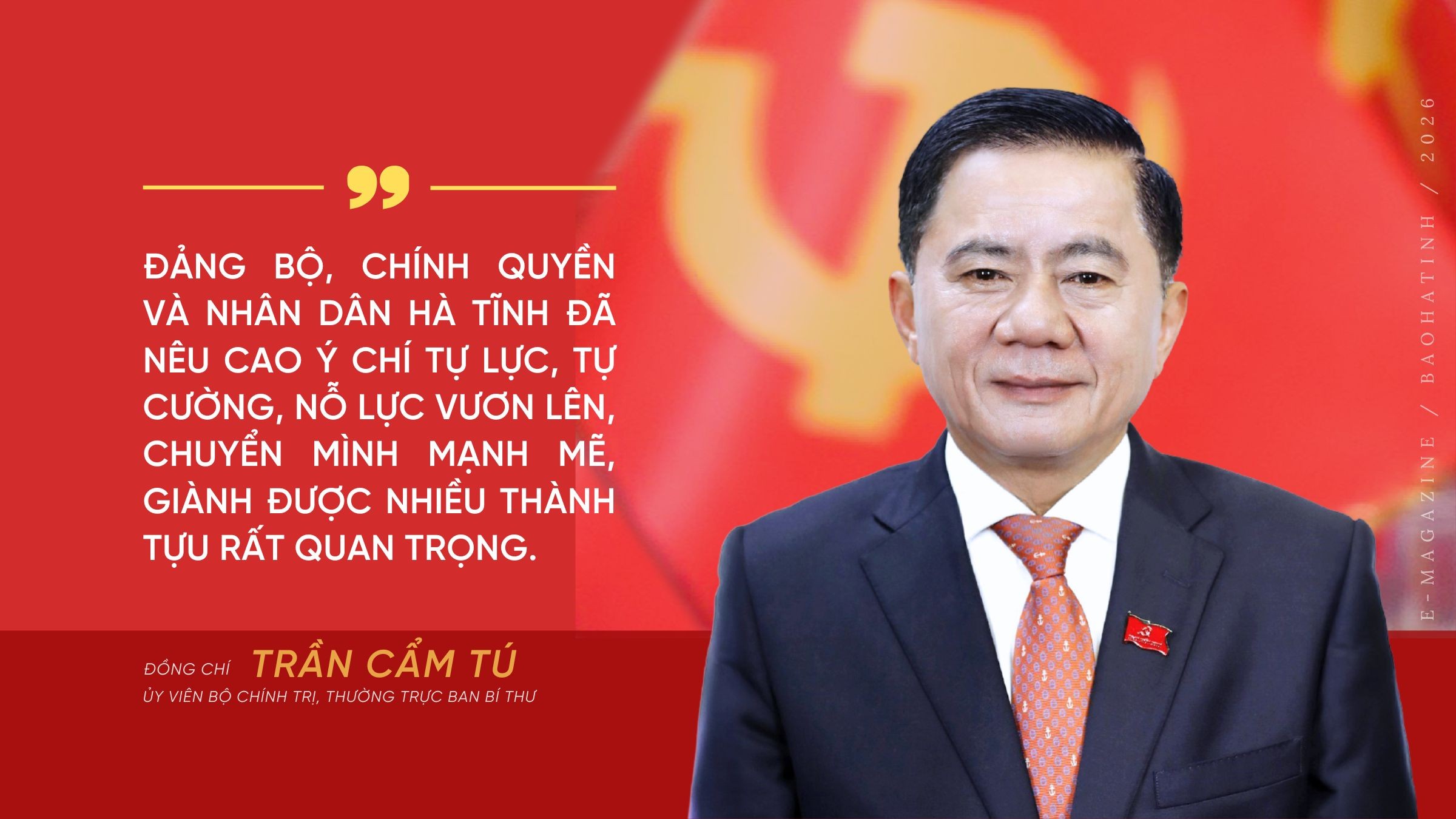 pc-chu-tich-phan-thien-dinh.jpg