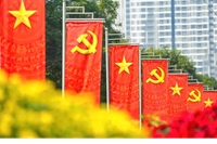 21 đại biểu H&agrave; Tĩnh dự Đại hội XIV của Đảng 