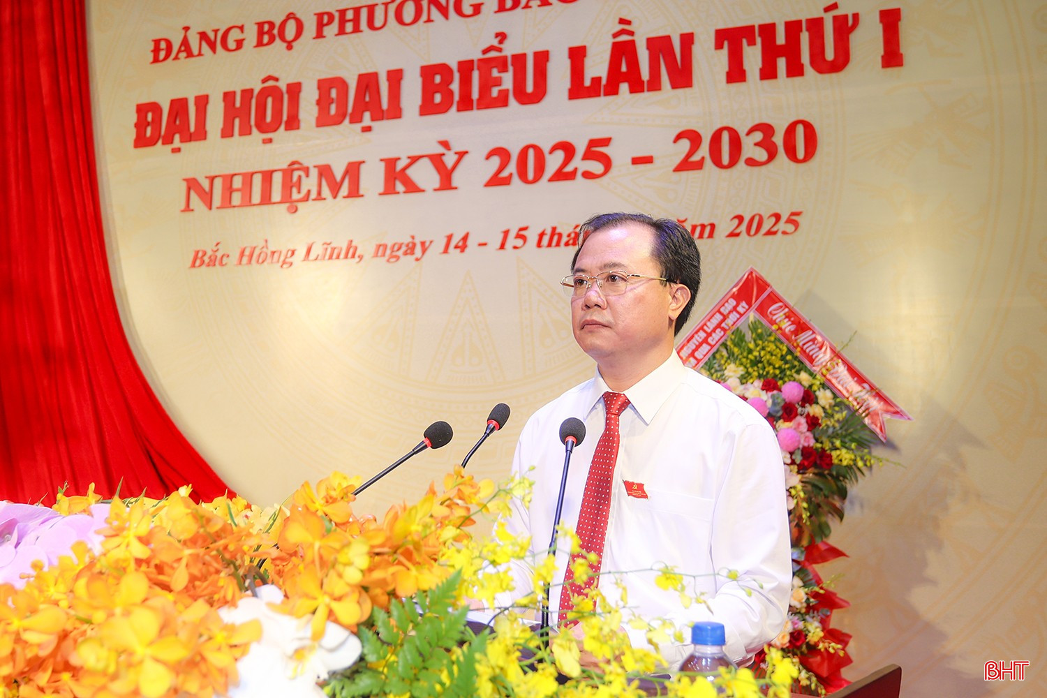 Đồng chí Nguyễn Thăng Long - Phó Bí thư Thường trực Đảng uỷ phường Bắc Hồng Lĩnh khai mạc đại hội. bqbht_br_aimg-8907.jpg