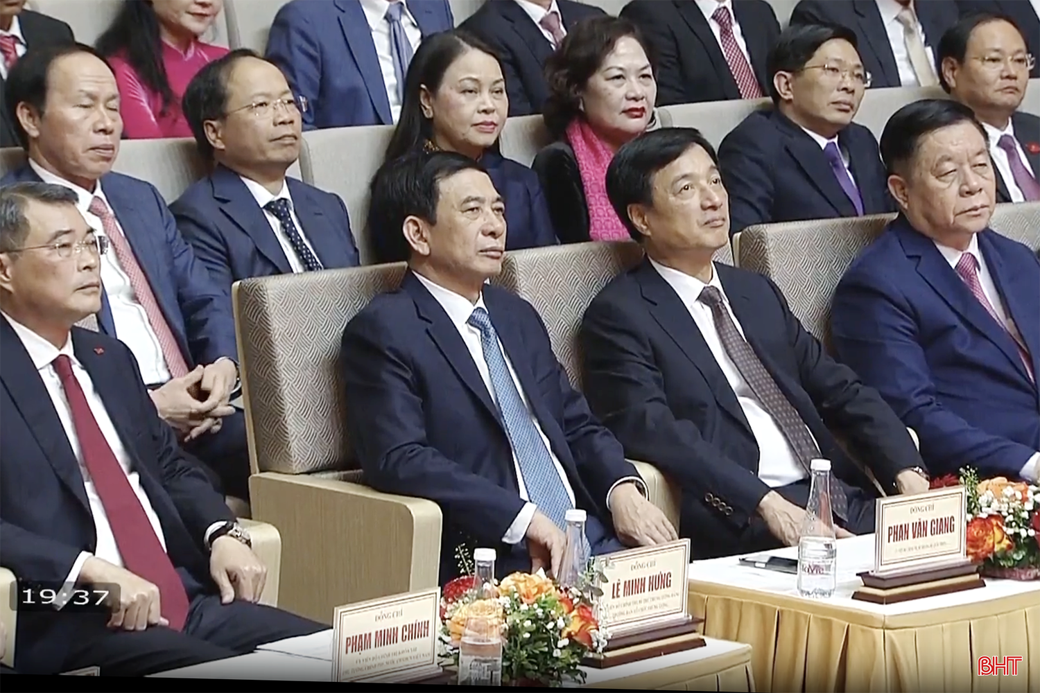 C&aacute;c đồng ch&iacute; đại biểu Trung ương, B&iacute; thư Tỉnh ủy H&agrave; Tĩnh Nguyễn Duy L&acirc;m dự buổi lễ.