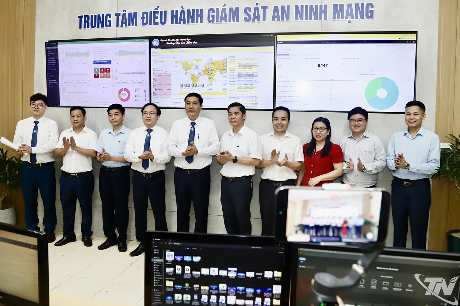 Ra mắt Trung tâm điều hành - giám sát an ninh mạng.