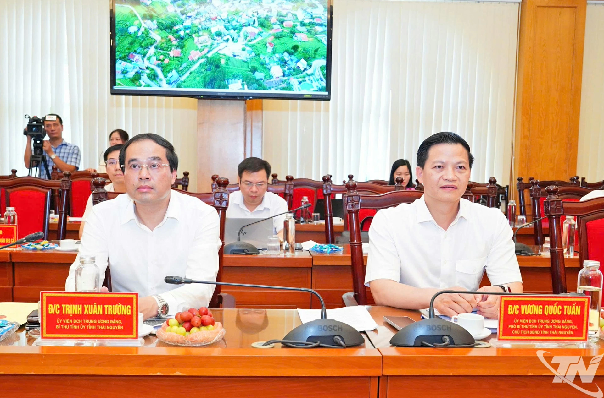 Lãnh đạo tỉnh Thái Nguyên tại buổi làm việc.