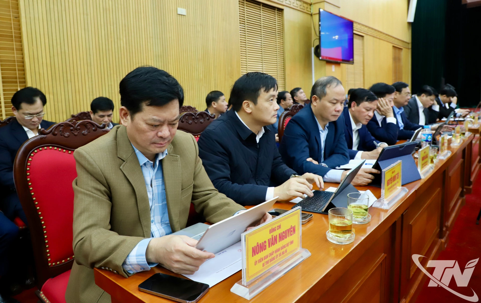 C&aacute;c đại biểu dự Hội nghị.