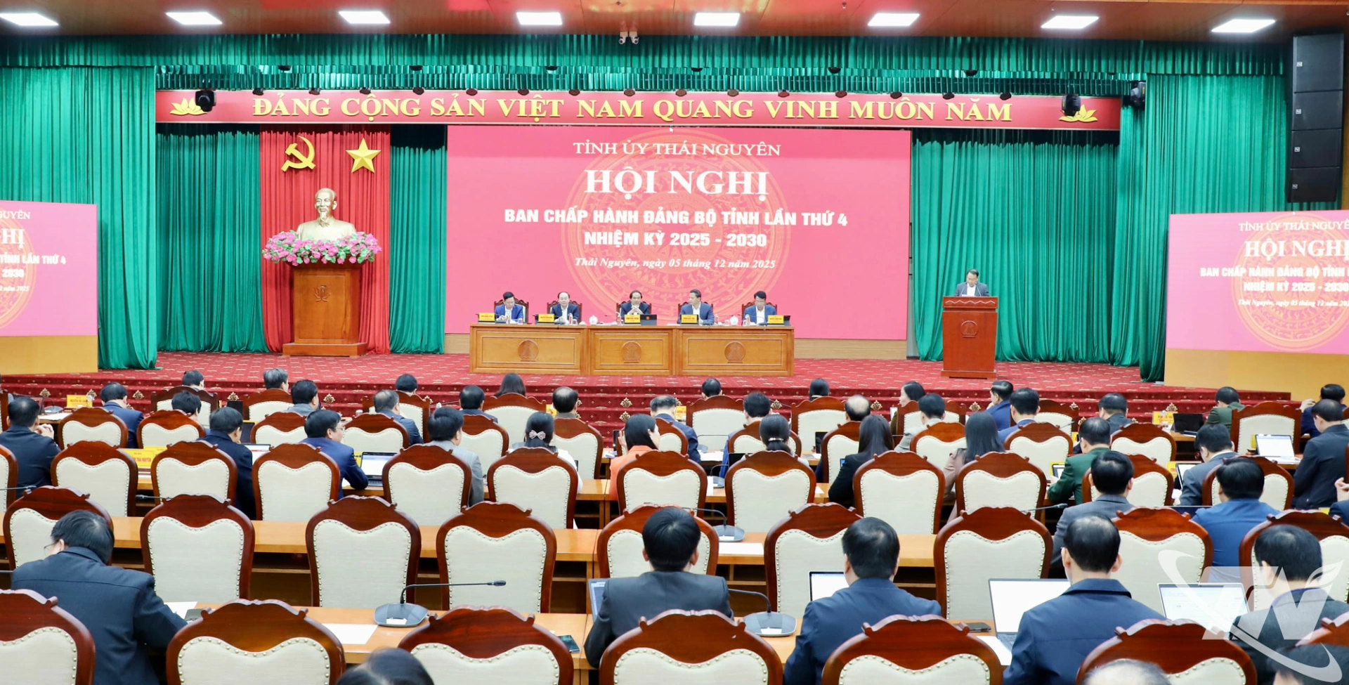 Quang cảnh Hội nghị.