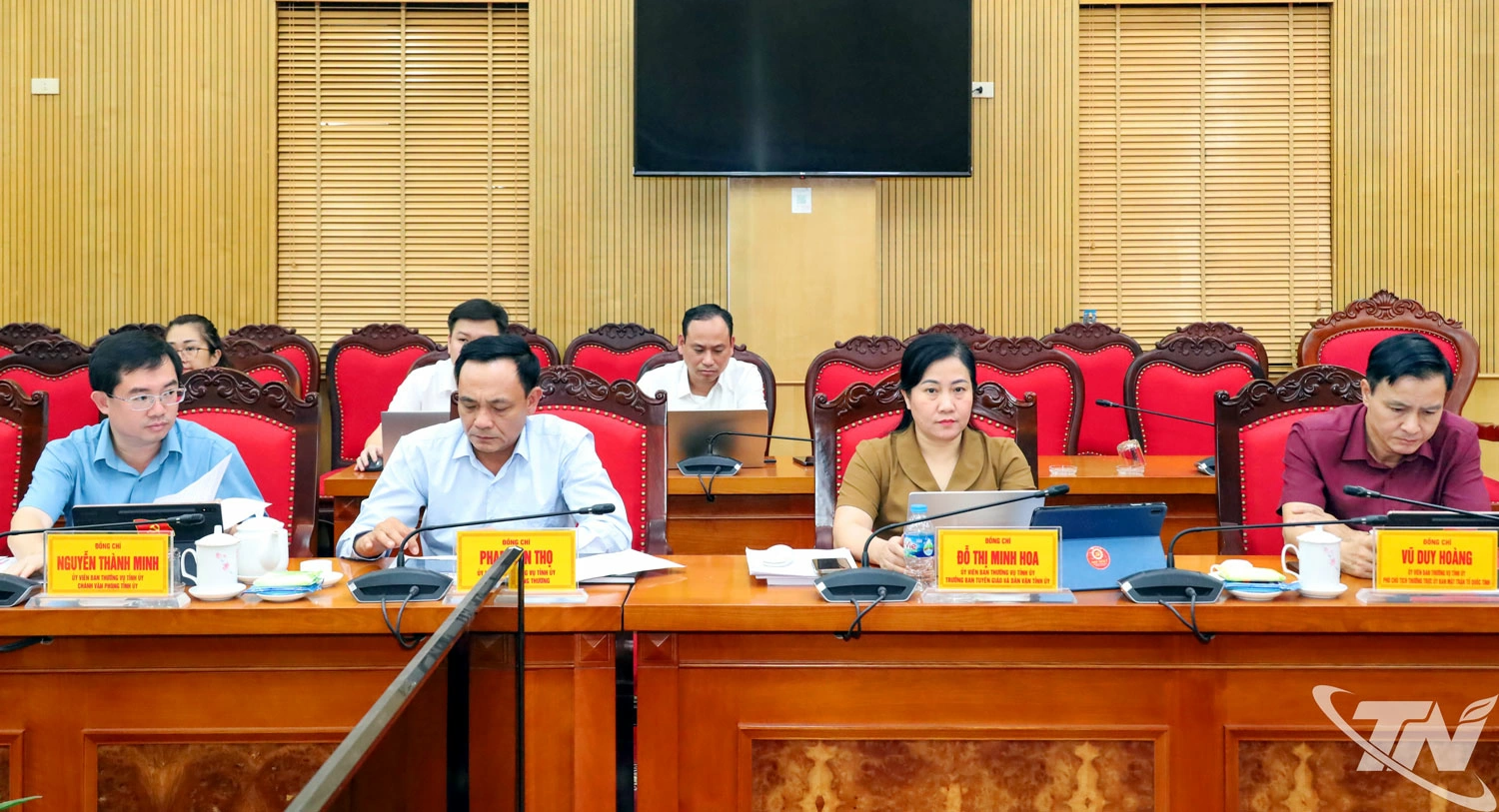 Các đồng chí Ủy viên Ban Thường vụ Tỉnh ủy tham dự Hội nghị.