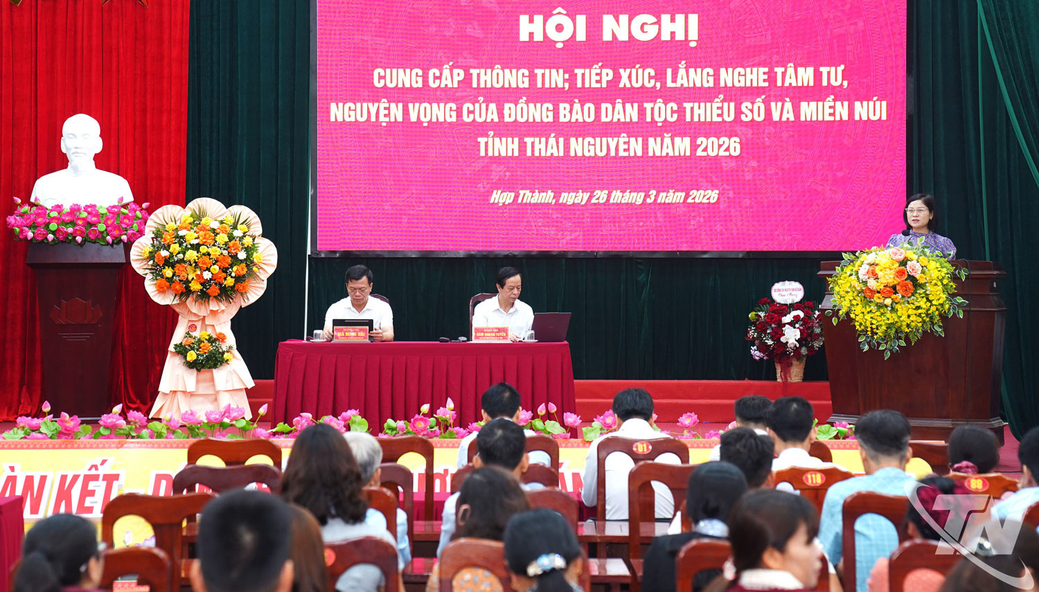 Quang cảnh Hội nghị.