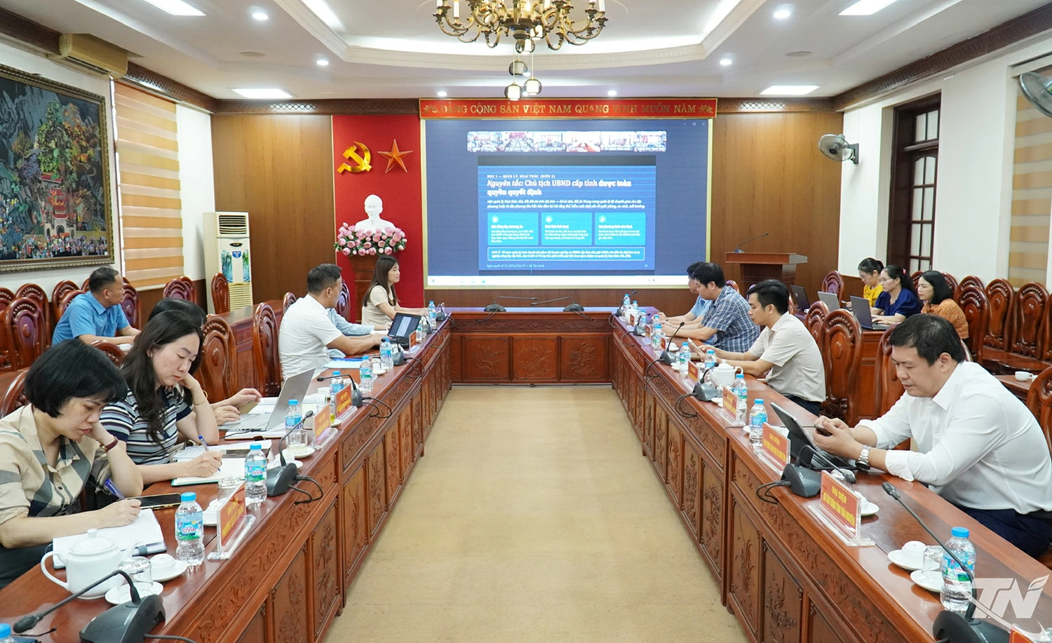 Hội nghị trực tuyến kết nối với Bộ Tài chính để triển khai Nghị quyết số 31 của Chính phủ về xử lý nhà, đất dôi dư sau sáp nhập.