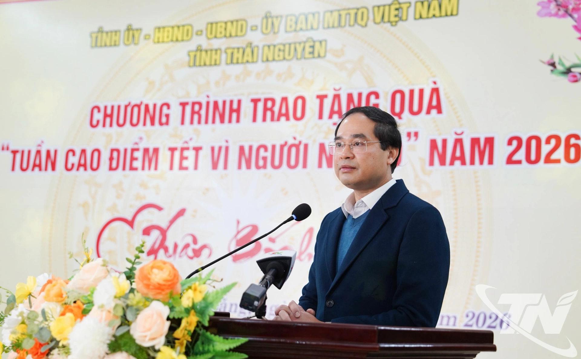 Đồng ch&iacute; B&iacute; thư Tỉnh ủy Trịnh Xu&acirc;n Trường ph&aacute;t biểu.