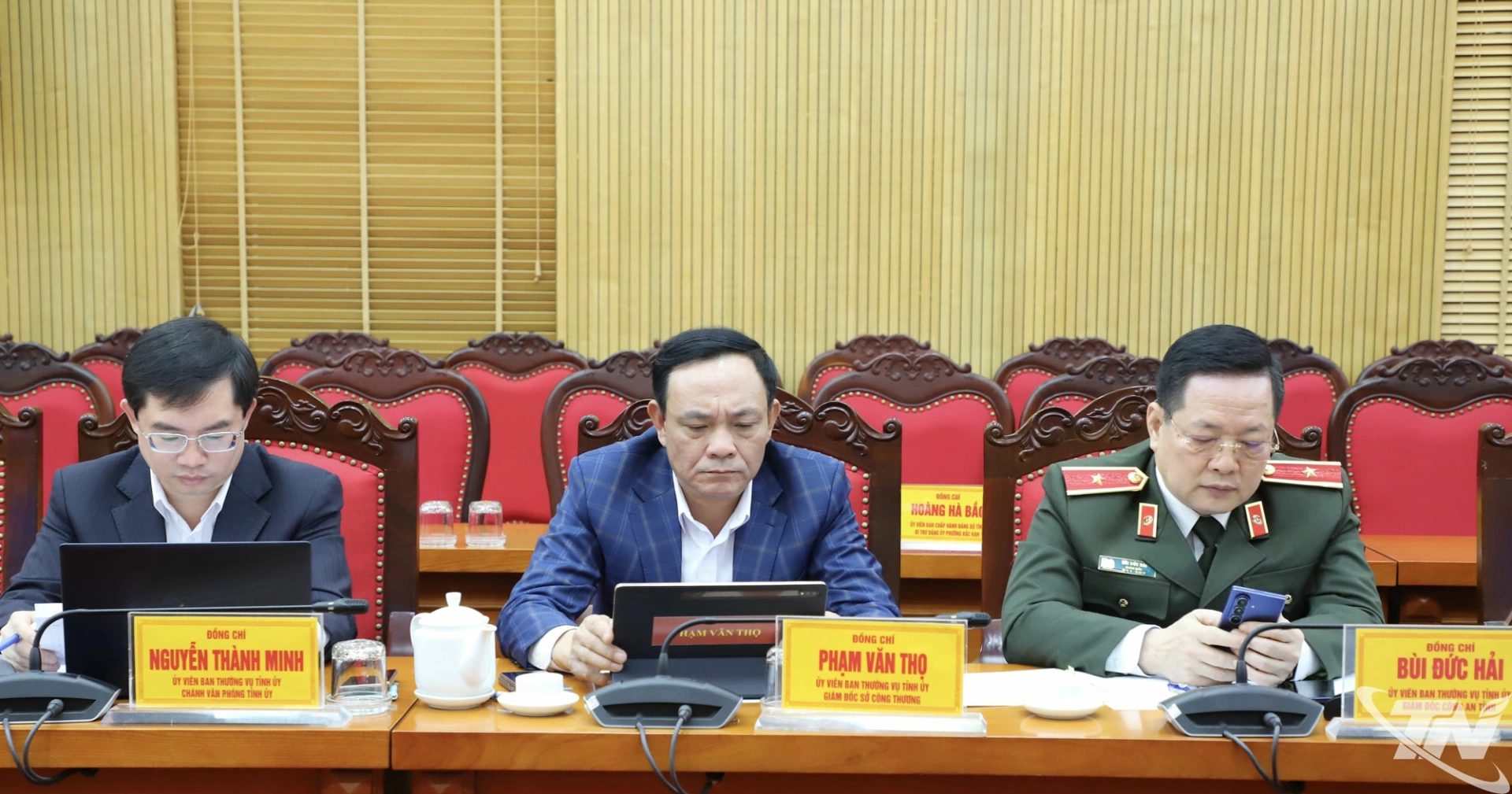 C&aacute;c đại biểu dự Hội nghị.