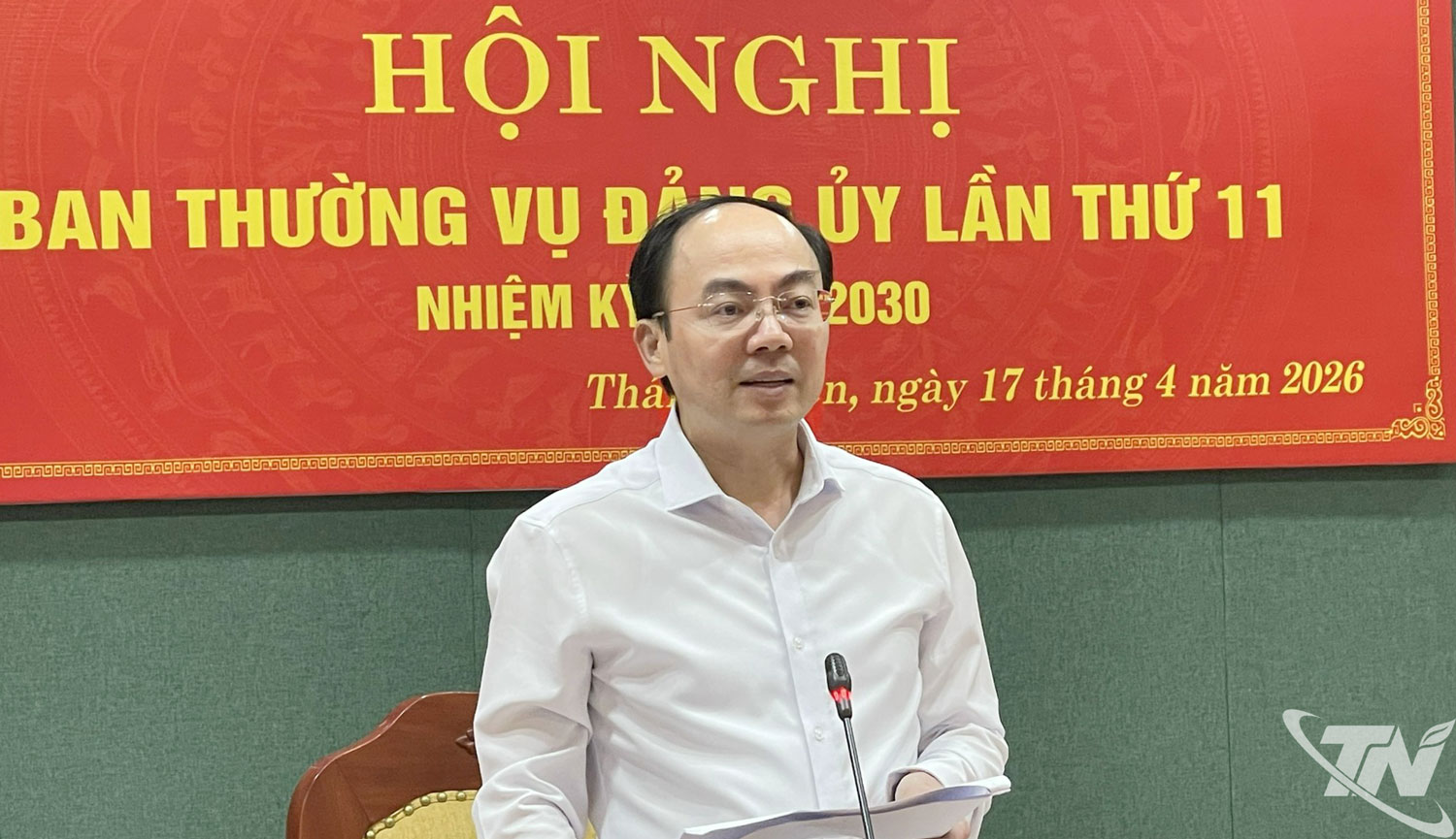 Đồng chí Nguyễn Đăng Bình, Phó Bí thư Thường trực Tỉnh ủy, Trưởng Đoàn đại biểu Quốc hội tỉnh, Bí thư Đảng ủy Các cơ quan Đảng tỉnh phát biểu kết luận Hội nghị.