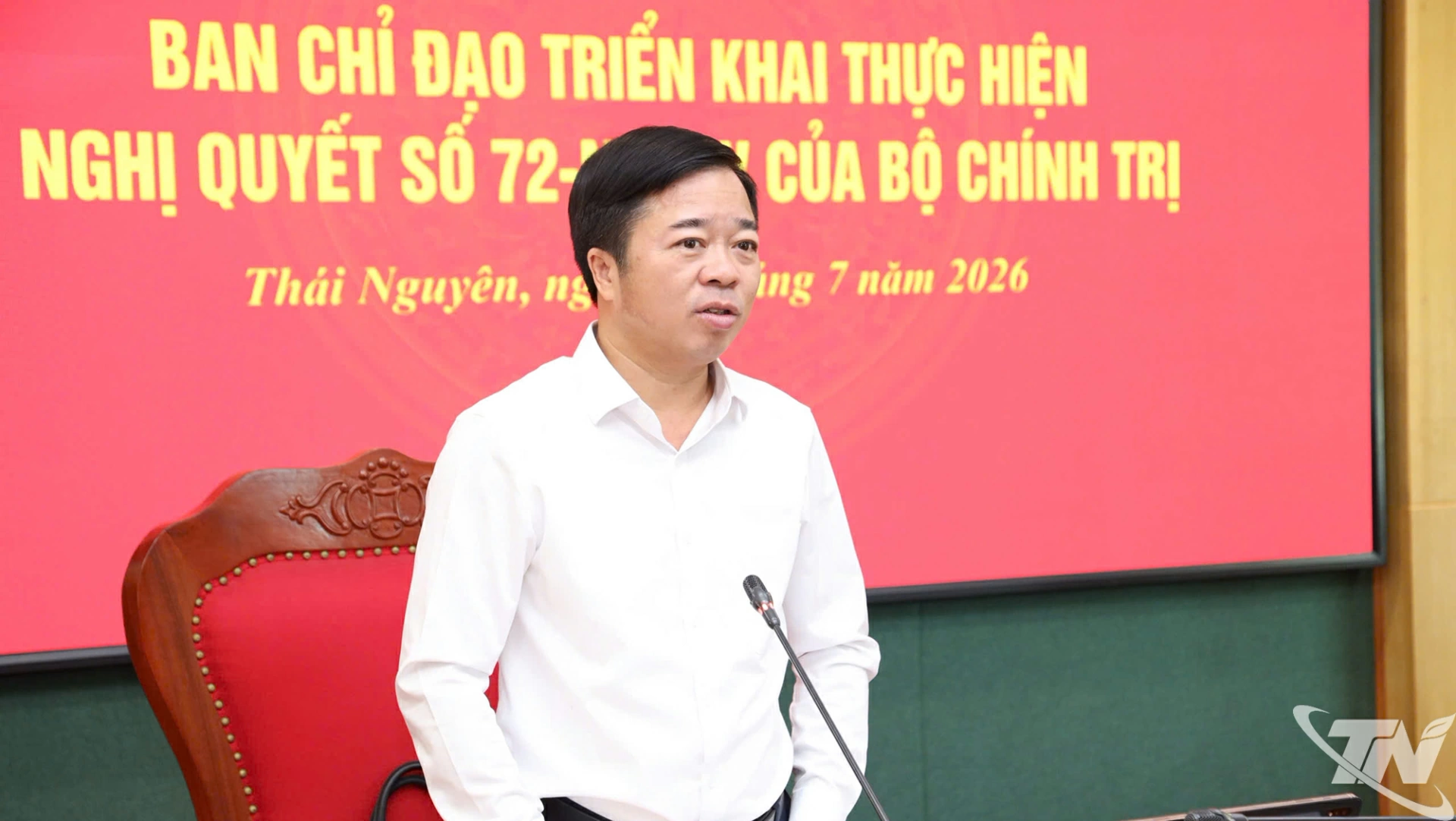 Đồng chí Bùi Văn Lương phát biểu kết luận Hội nghị.