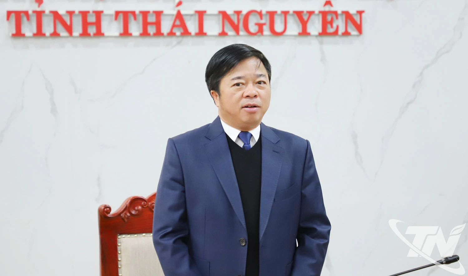 Đồng ch&iacute; Ph&oacute; Chủ tịch Thường trực UBND tỉnh B&ugrave;i Văn Lương kết luận cuộc họp.