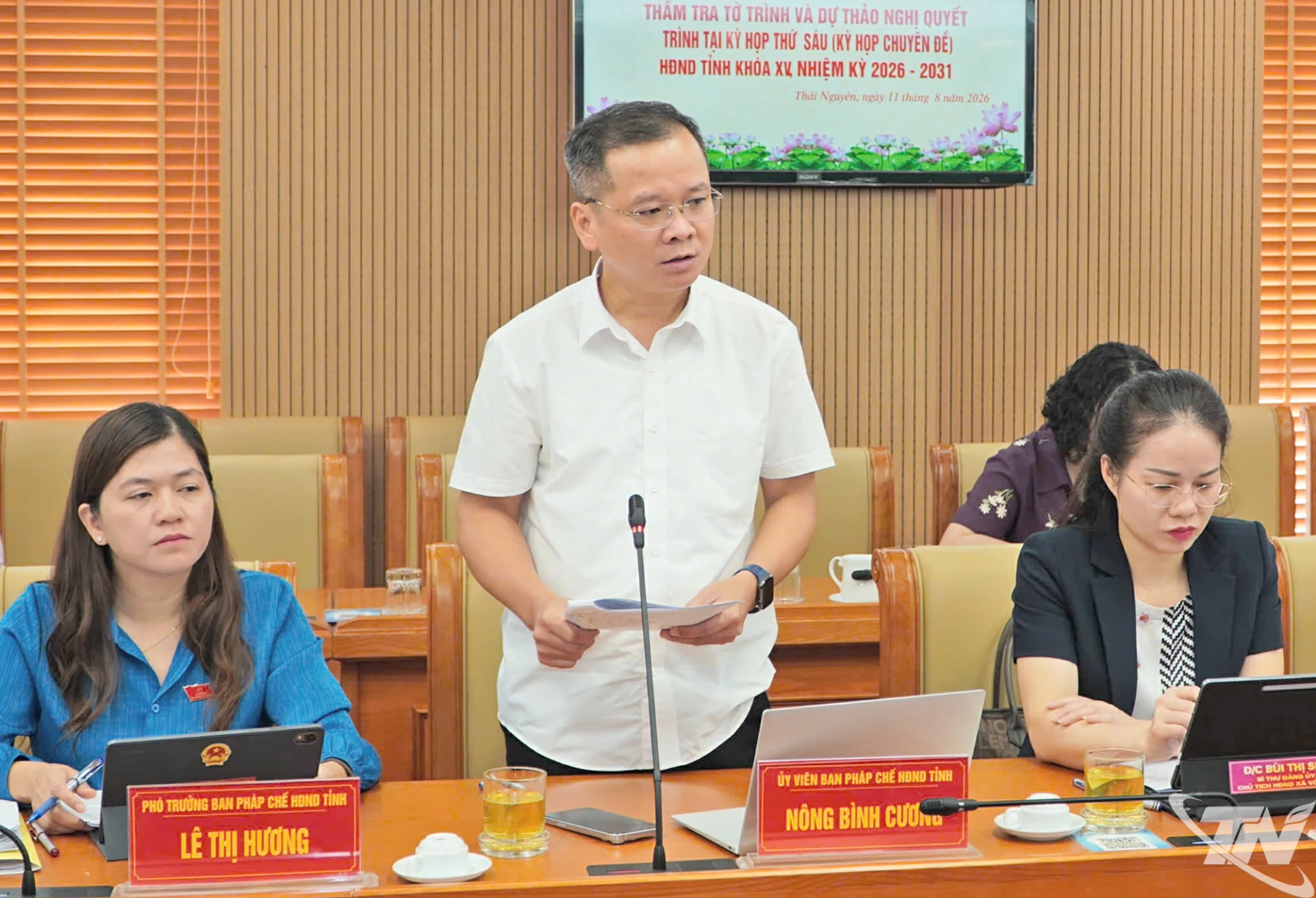Đại biểu phát biểu tại Hội nghị.