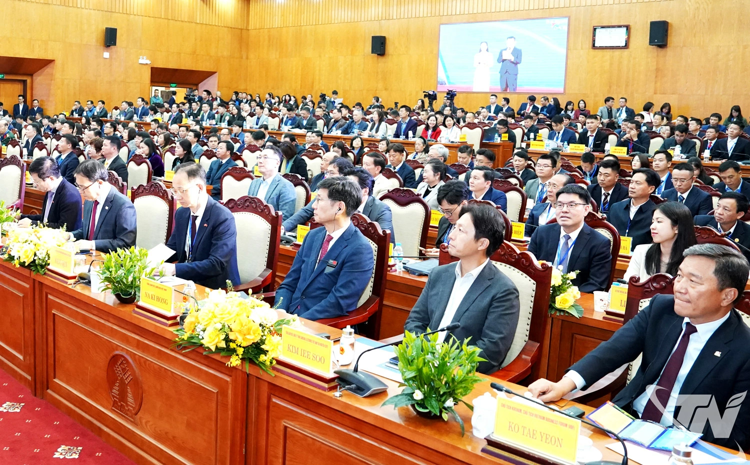 Các đại biểu dự Hội nghị xúc tiến đầu tư năm 2026 với chủ đề “Thái Nguyên: Tâm điểm    kết nối - kiến tạo thịnh vượng”.