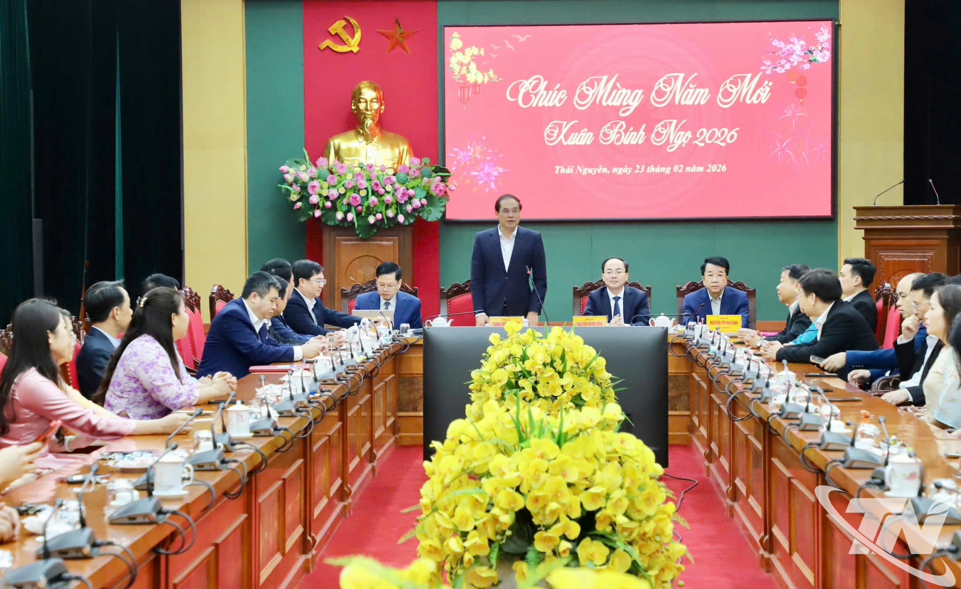 Quang cảnh buổi gặp mặt.