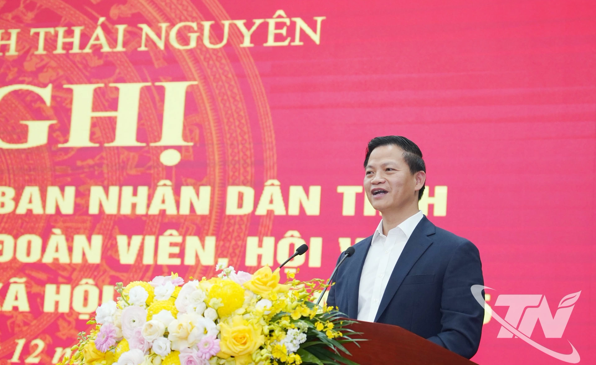 Đồng ch&iacute; Chủ tịch UBND tỉnh y&ecirc;u cầu đổi mới tư duy, n&acirc;ng cao tr&aacute;ch nhiệm của cả hệ thống ch&iacute;nh quyền v&agrave; c&aacute;c tổ chức ch&iacute;nh trị - x&atilde; hội.