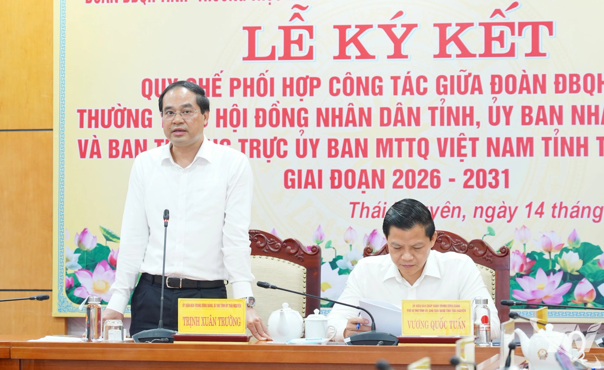 Đồng chí Bí thư Tỉnh ủy Trịnh Xuân Trường phát biểu chỉ đạo.