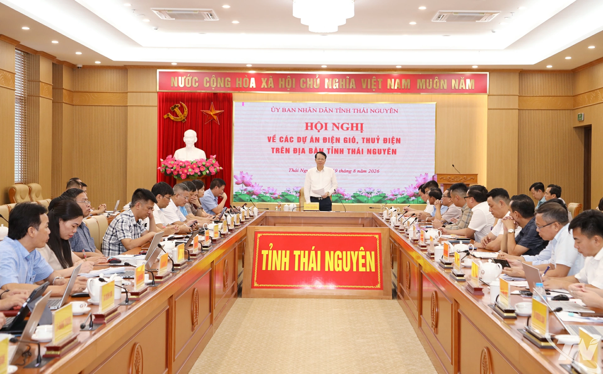 Đồng chí Dương Văn Lượng, Phó Chủ tịch UBND tỉnh chủ trì hội nghị