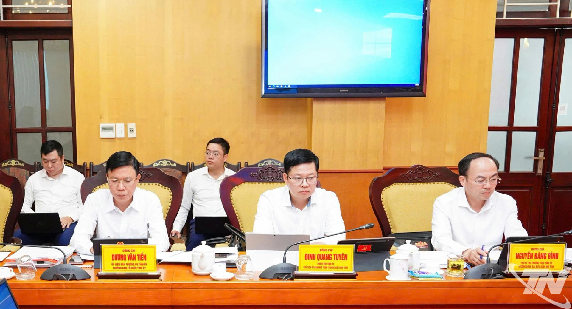 Các đồng chí lãnh đạo tỉnh dự Hội nghị.