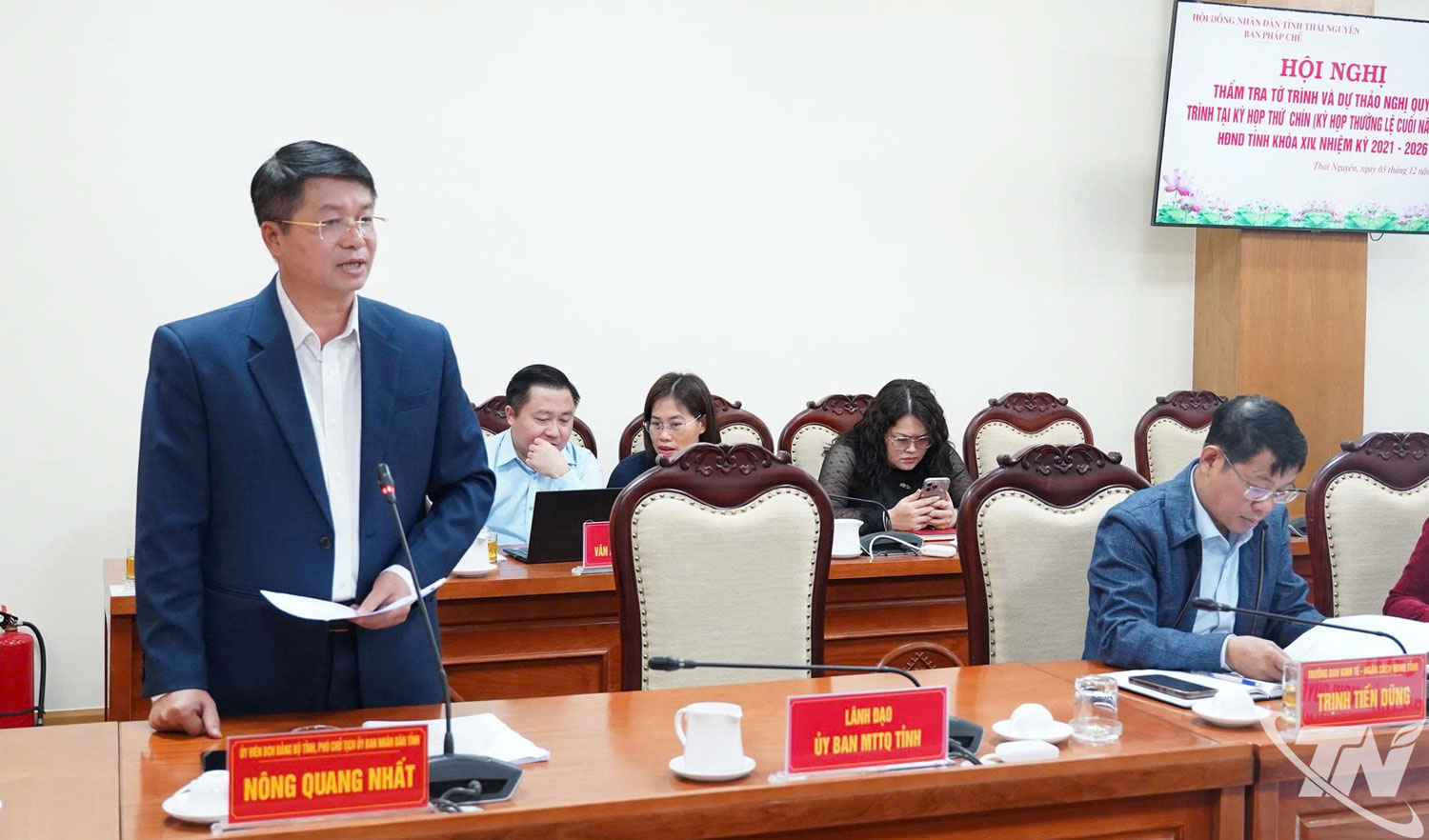 Đồng chí Phó Chủ tịch UBND tỉnh Nông Quang Nhất phát biểu tại Hội nghị