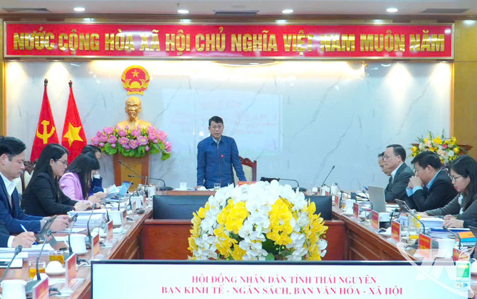 Hội nghị thẩm tra các nội dung trình Kỳ họp thứ 11, HĐND tỉnh khóa XIV.