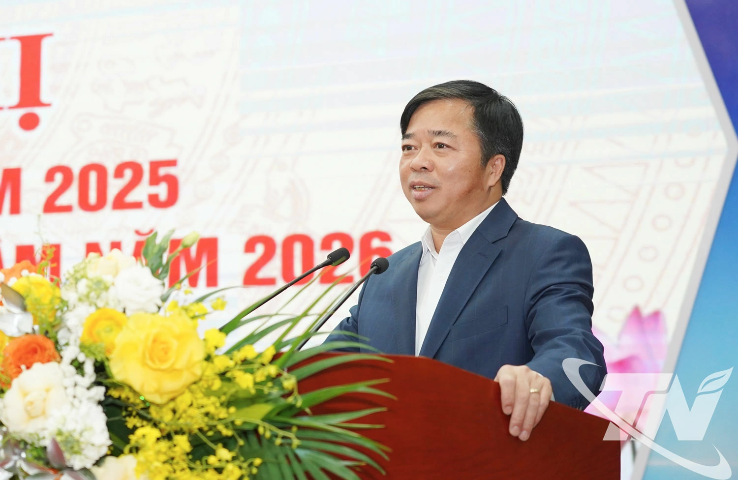 Đồng chí Bùi Văn Lương, Ủy viên ban Thường vụ Tỉnh ủy, Phó Chủ tịch Thường trực UBND tỉnh.