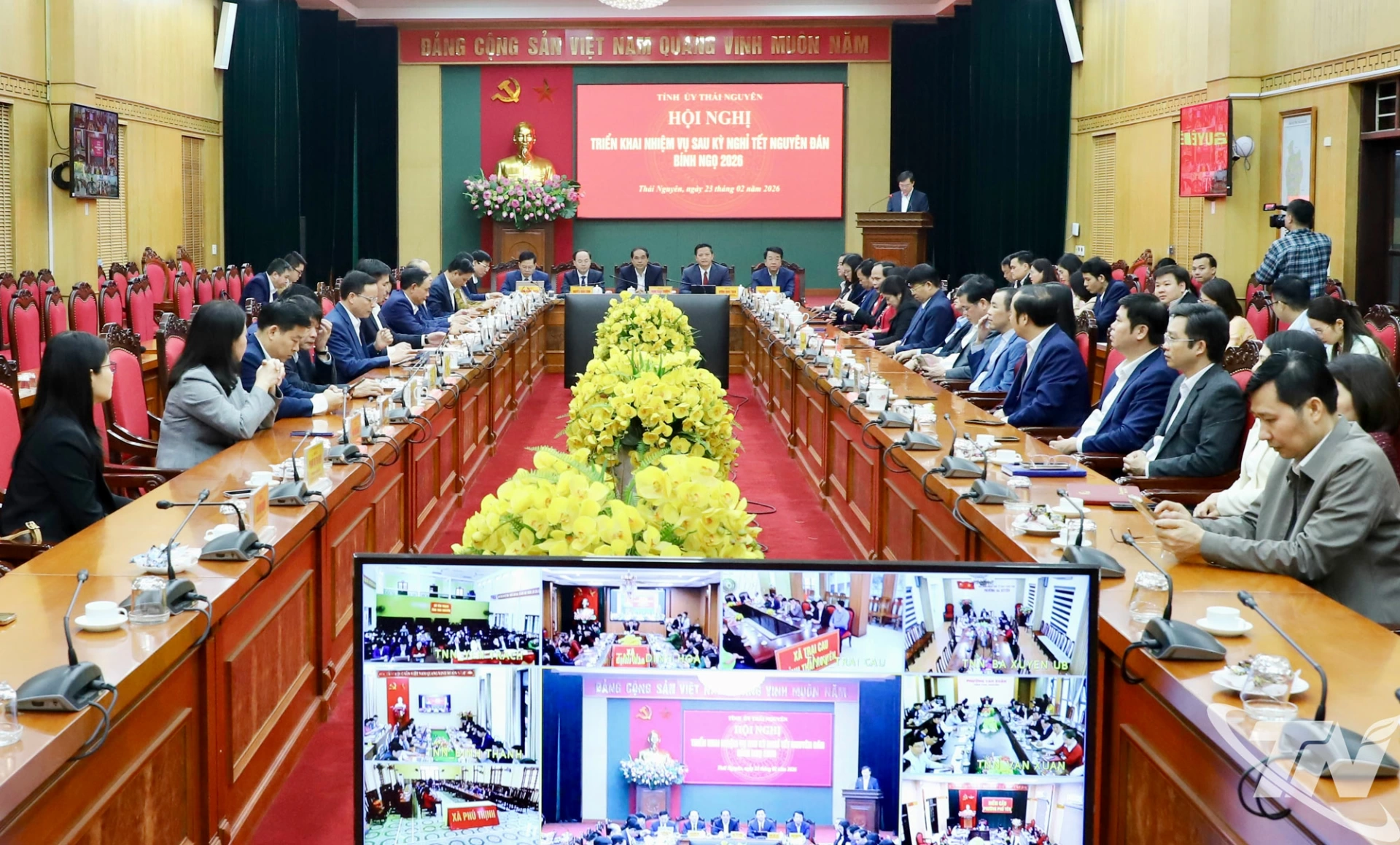 Quang cảnh Hội nghị.