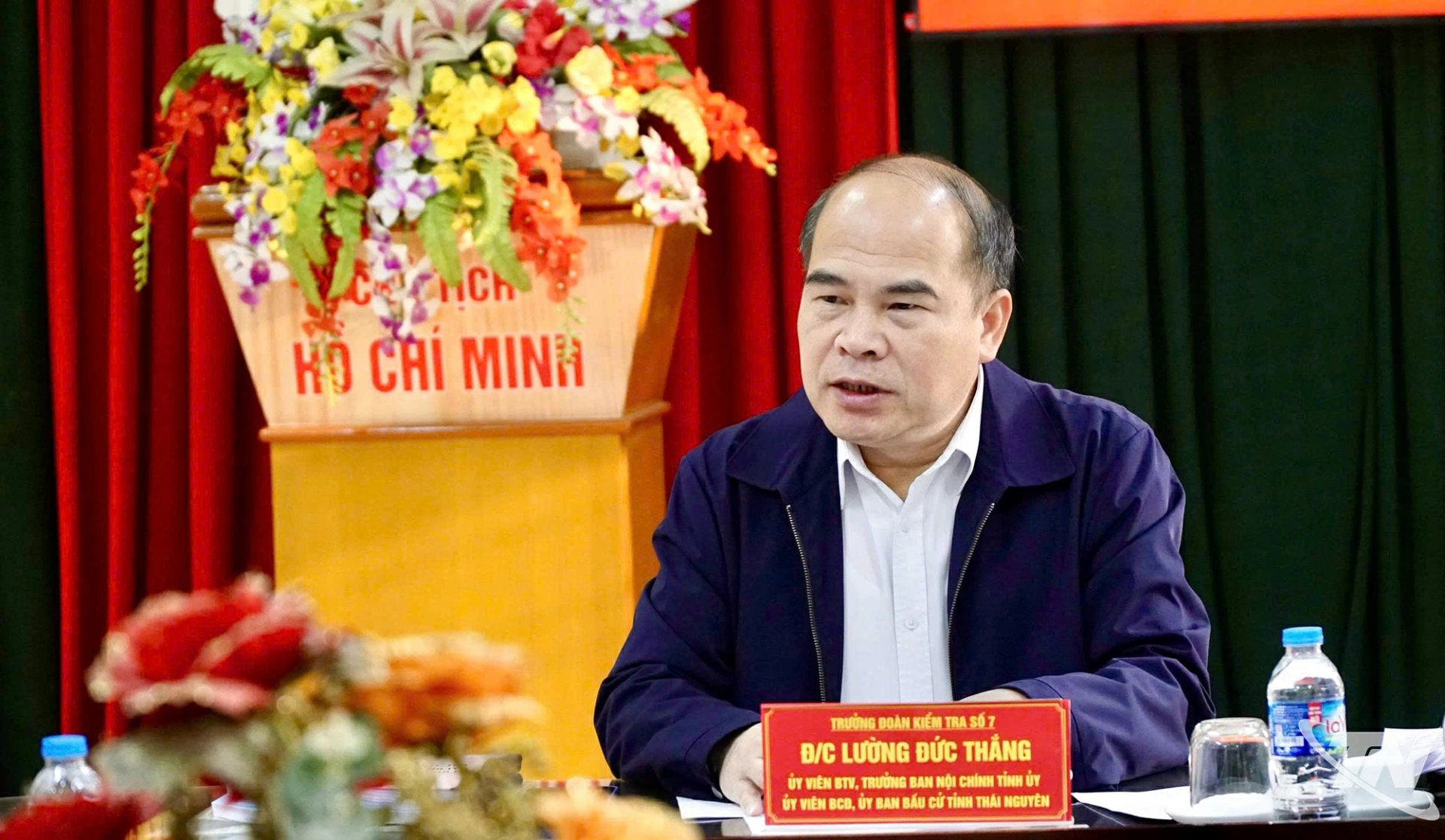 Đồng ch&iacute; Lường Đức Thắng, Ủy vi&ecirc;n BTV, Trưởng Ban Nội ch&iacute;nh Tỉnh ủy, Ủy vi&ecirc;n BCĐ, Ủy ban Bầu cử tỉnh Th&aacute;i Nguy&ecirc;n.