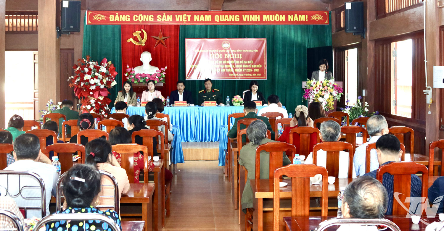 Quang cảnh Hội nghị.