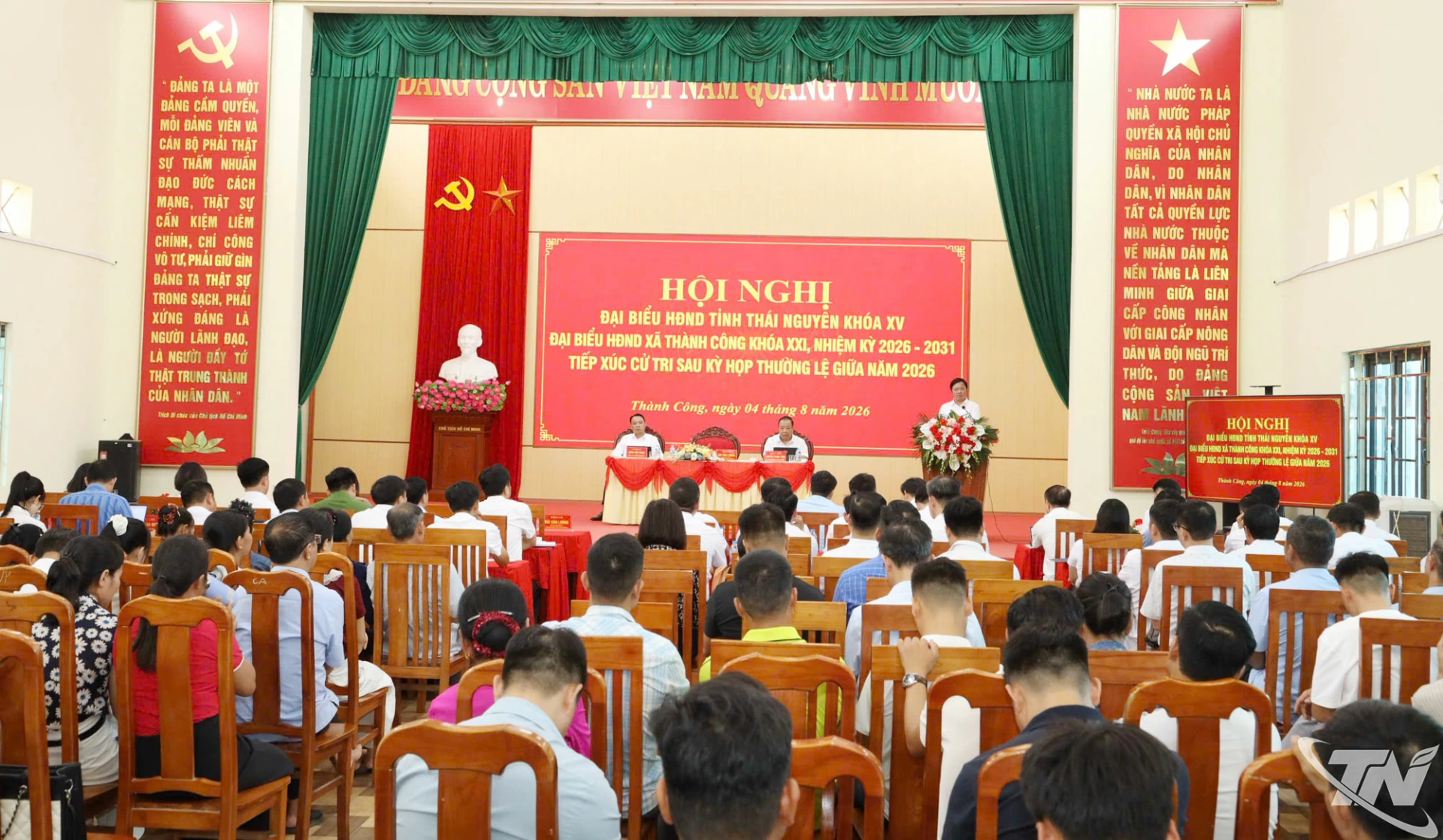 Quang cảnh buổi tiếp xúc.