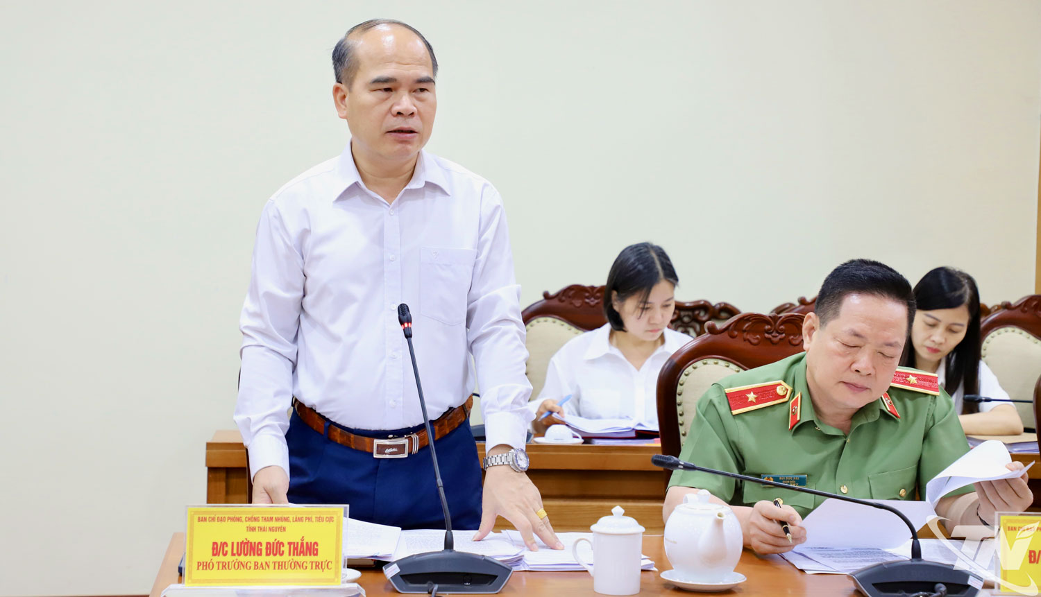 Hội nghị