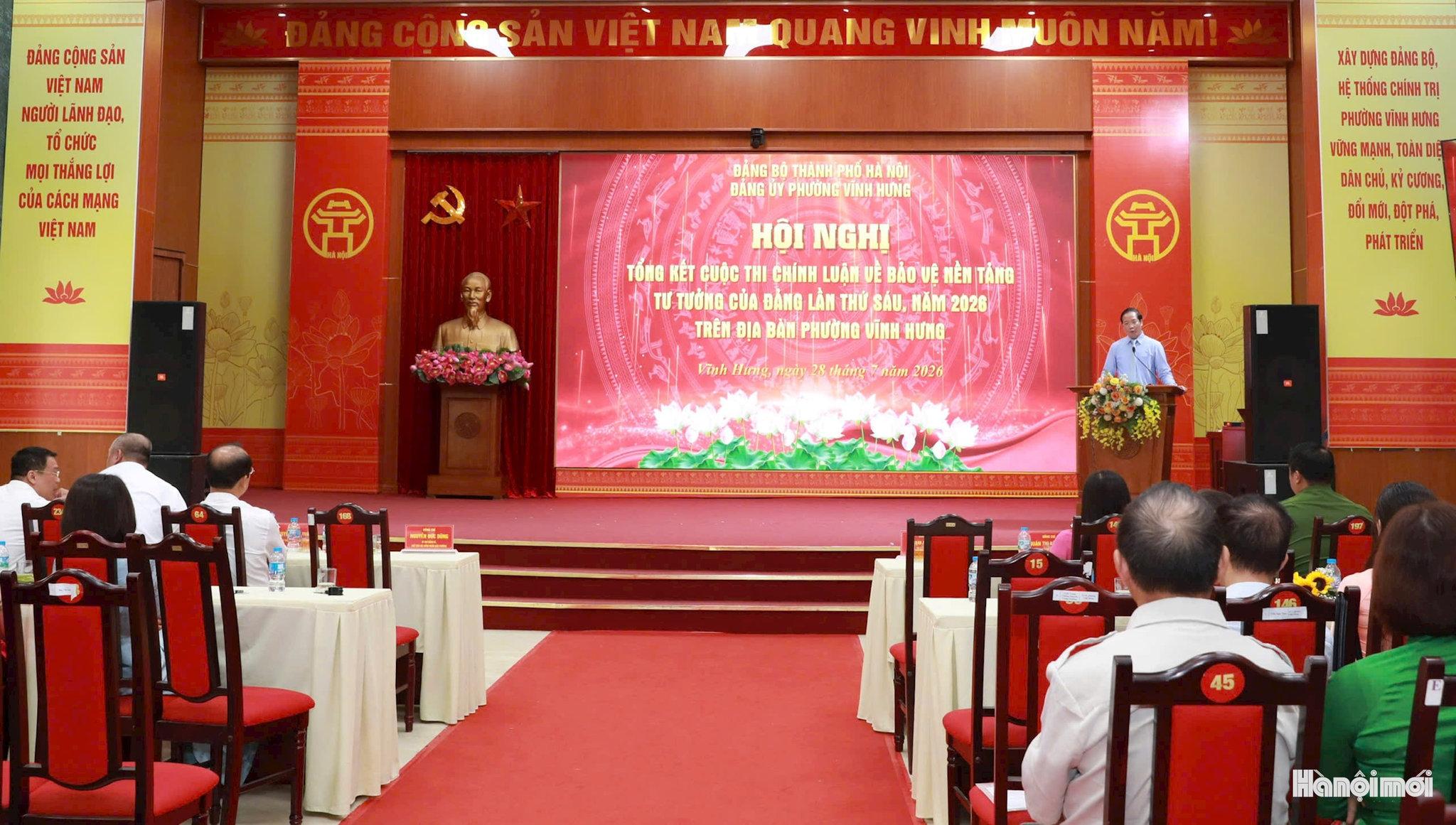 Hội nghị tổng kết các chương trình