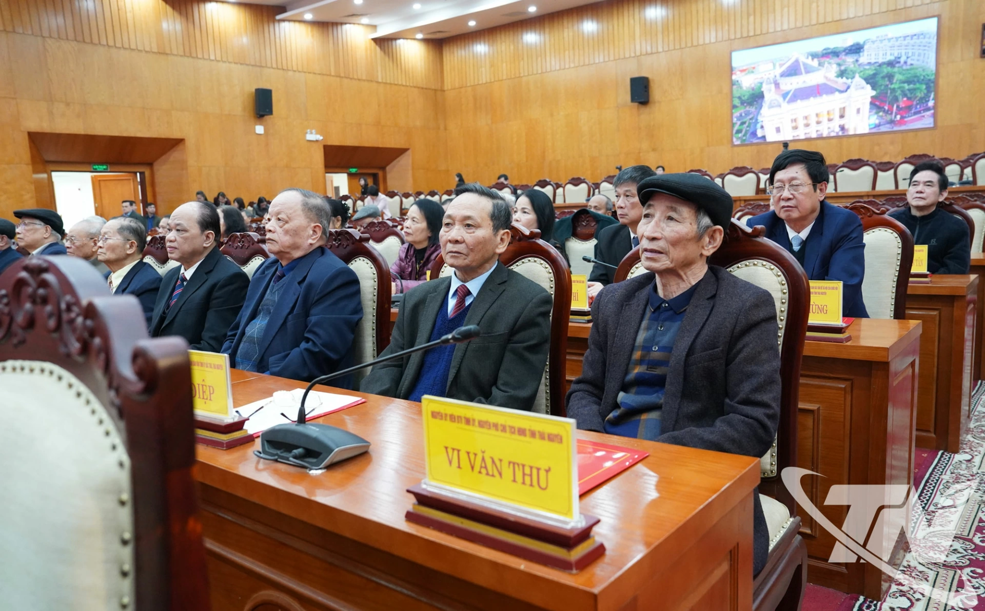 C&aacute;c đại biểu dự buổi gặp mặt.