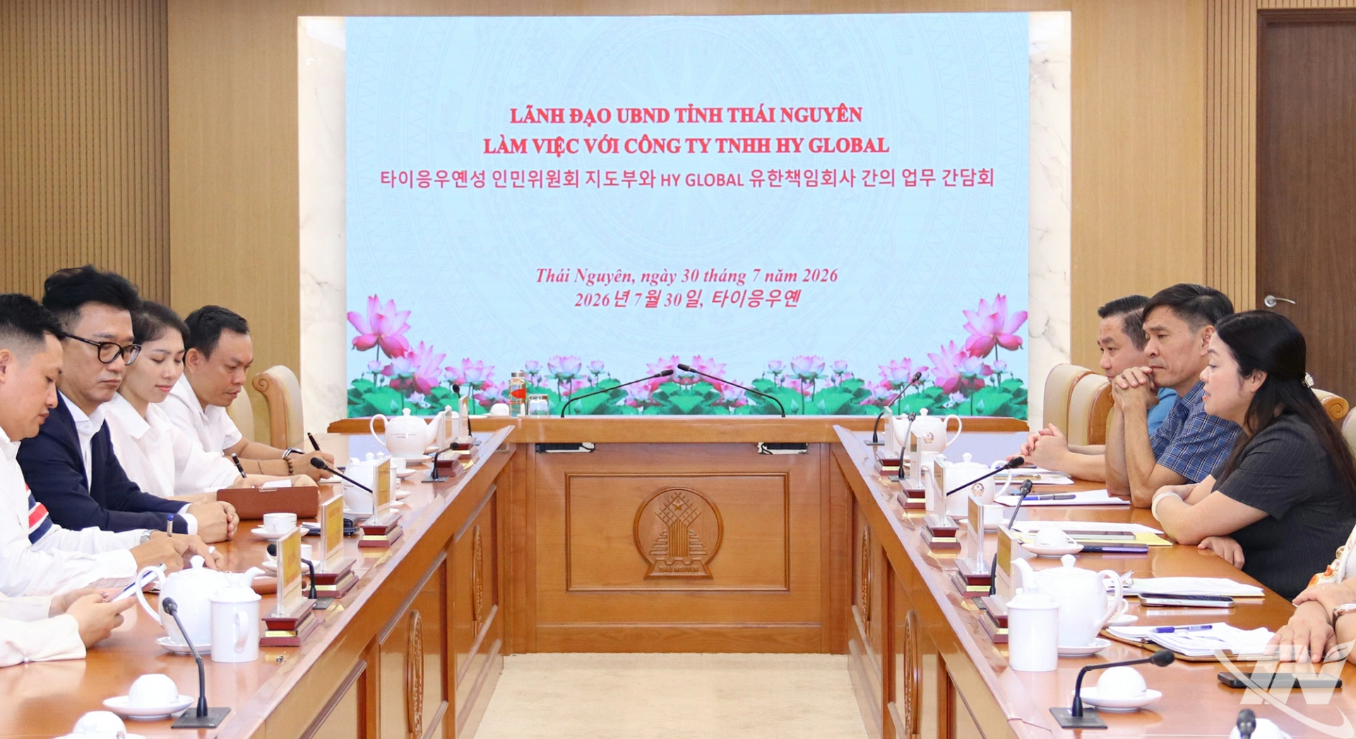 Quang cảnh buổi làm việc.