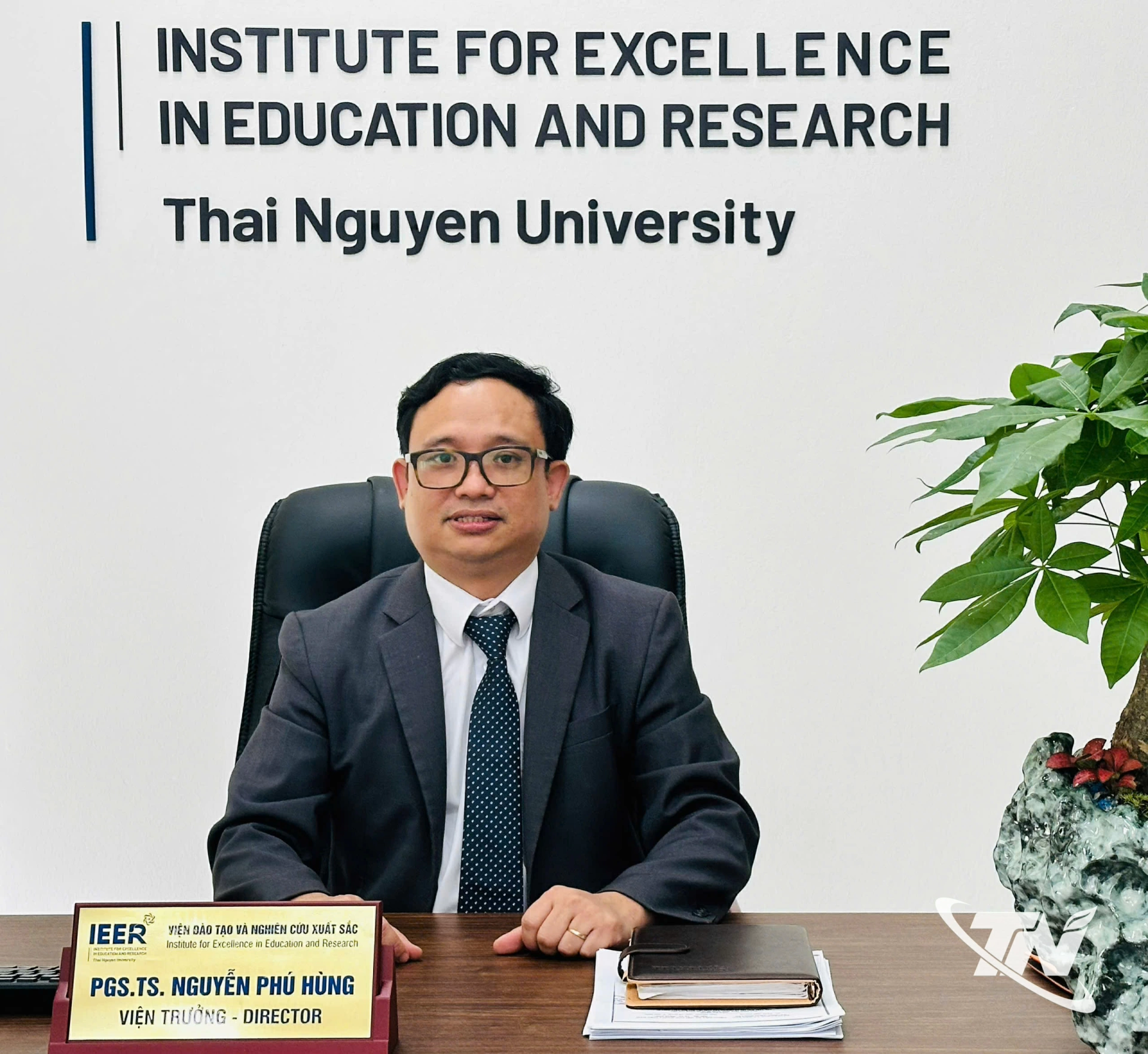 PGS.TS Nguyễn Phú Hùng - Viện trưởng Viện Đào tạo và Nghiên cứu Xuất sắc, Đại học Thái Nguyên.