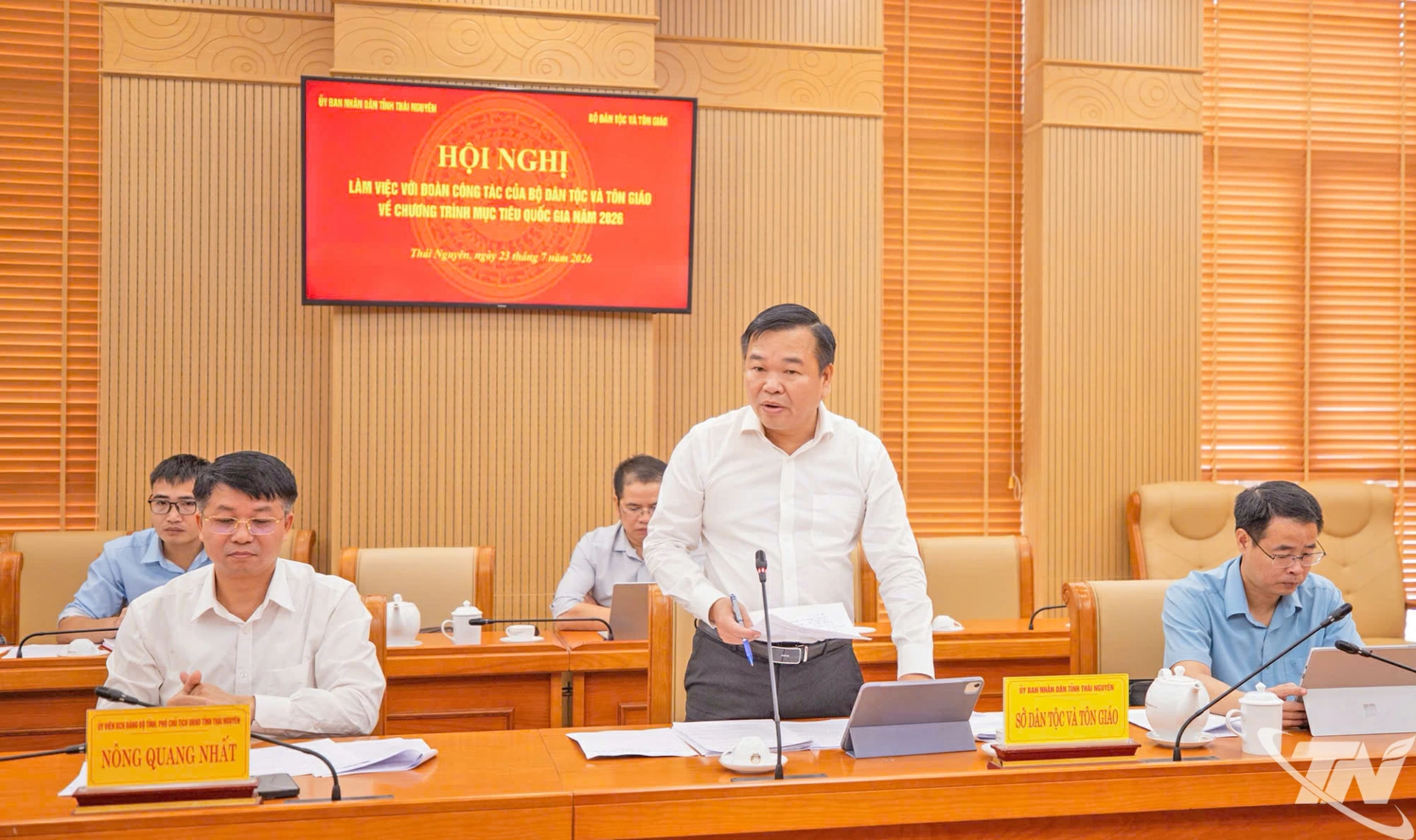 Đại biểu phát biểu tại buổi làm việc.